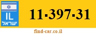 11-397-31