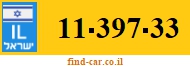 11-397-33