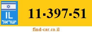 11-397-51