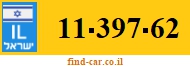11-397-62