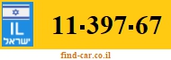 11-397-67