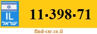 11-398-71