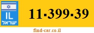 11-399-39