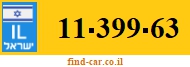 11-399-63