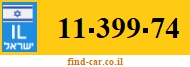 11-399-74