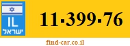 11-399-76