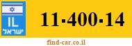 11-400-14