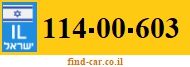 114-00-603