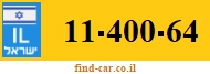 11-400-64