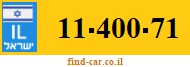 11-400-71