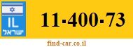 11-400-73