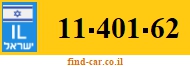 11-401-62