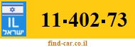 11-402-73