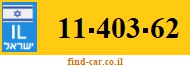 11-403-62