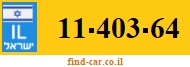 11-403-64