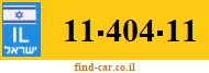 11-404-11