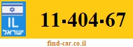 11-404-67