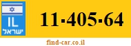 11-405-64