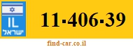 11-406-39