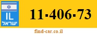 11-406-73