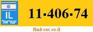 11-406-74