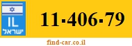 11-406-79
