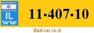 11-407-10