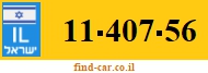 11-407-56