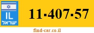 11-407-57