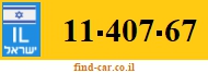 11-407-67