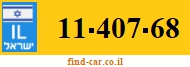 11-407-68