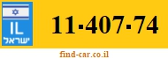11-407-74