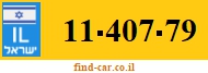 11-407-79