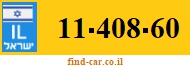 11-408-60