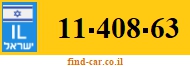 11-408-63