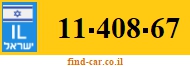 11-408-67