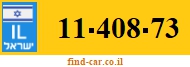 11-408-73