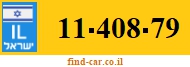 11-408-79