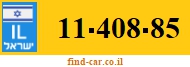 11-408-85