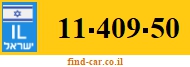 11-409-50