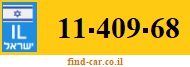 11-409-68