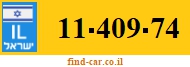 11-409-74