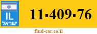 11-409-76