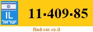 11-409-85
