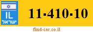 11-410-10