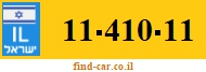 11-410-11