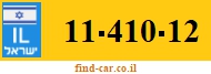 11-410-12