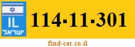 114-11-301