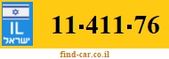 11-411-76
