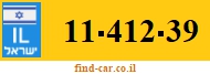 11-412-39